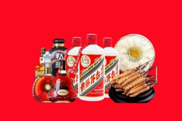 乌兰县烟酒回收